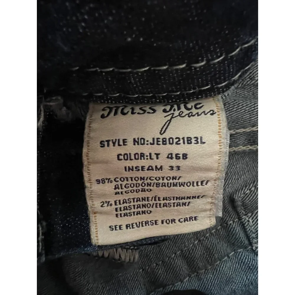 Women's Distressed Blue Jeans - Picture 7 of 9